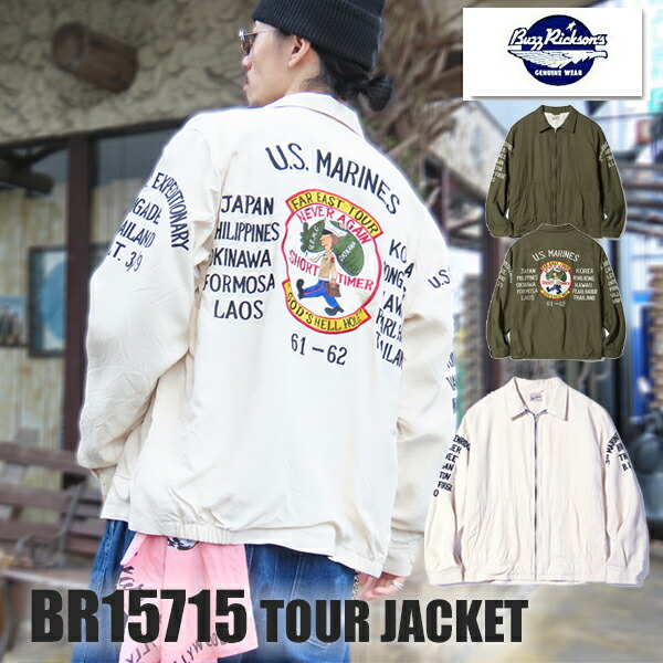 ブラック フラットヘッド ロゴ刺繍 日本製アメカジ帽子 fla-372-d.jpg