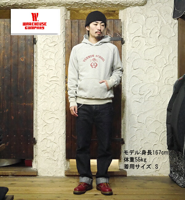 楽天市場】ウエアハウス WAREHOUSE スウェット パーカー Lot462