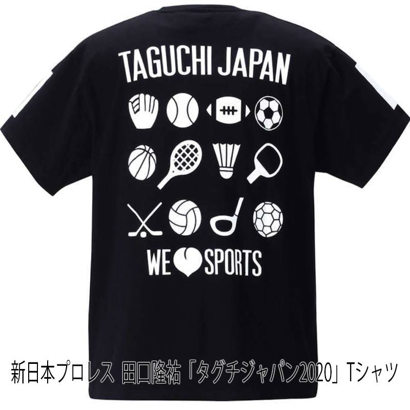 楽天市場】プリントTシャツ 新日本プロレス 大きいサイズ メンズ T