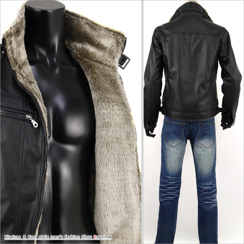 楽天市場】レザージャケット ボア ファー ブルゾン メンズ 大きい