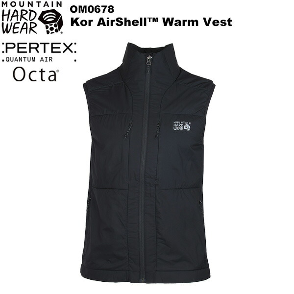 楽天市場】マウンテンハードウェア ベストの通販