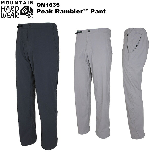 マウンテンハードウェア(Mountain Hardwear) メンズアウトドアパンツ