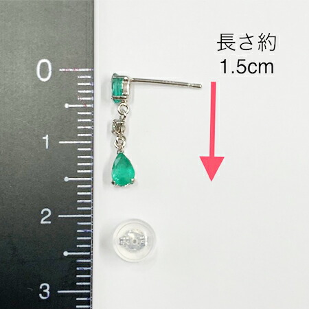 楽天市場】Pt900 エメラルド ダイヤ入り ピアス 揺れるブラタイプ