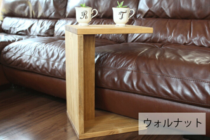 楽天市場】コの字 テーブル この字ラック コの字型 ラック サイド