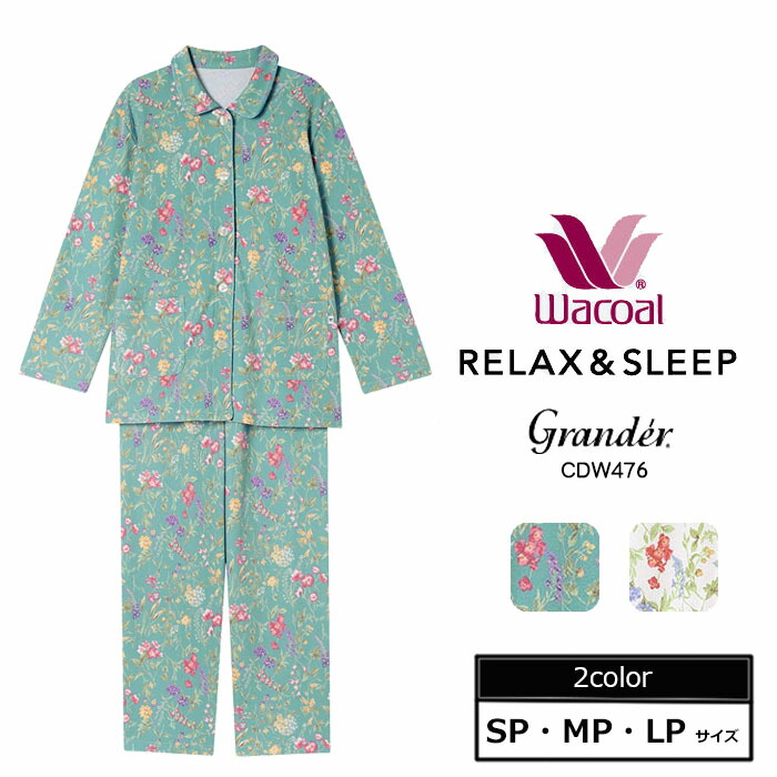 楽天市場】25％OFF 15時までの注文で翌日お届け(休業日・エリア外除く