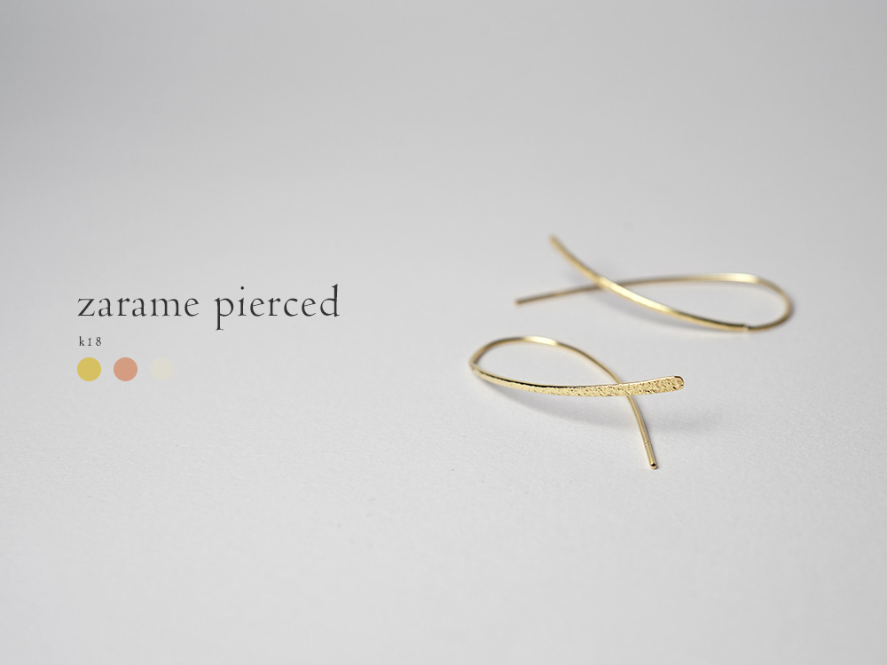 楽天市場】K18 Zarame ピアス このかたちが丁度いい。 K18ゴールド