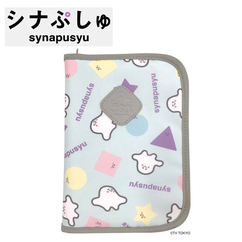 楽天市場】特価IP【シナぷしゅ 母子手帳 マルチケース】携帯 マザー