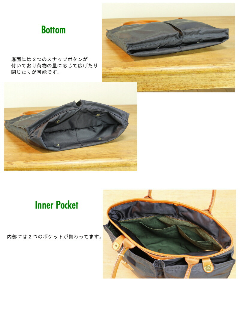 楽天市場】フェリージ トート バッグ FELISIフェリージ ナイロン