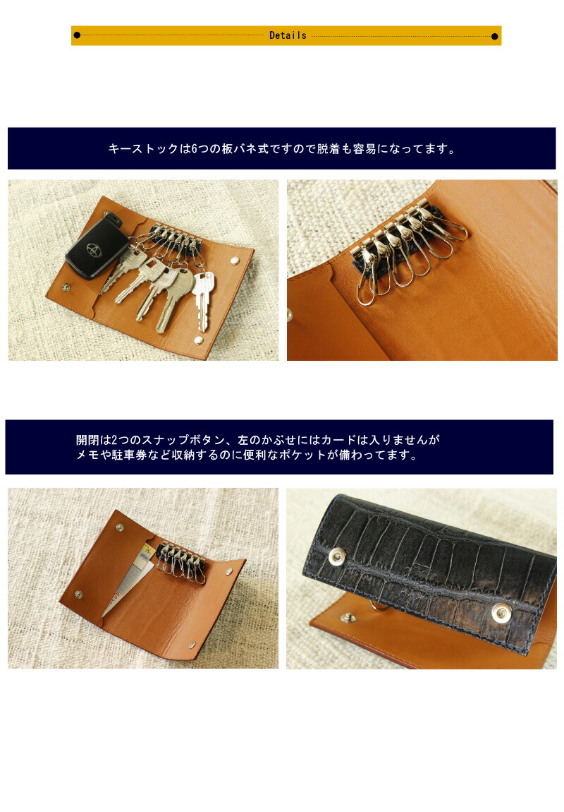 楽天市場】フェリージ キーケース FELISIフェリージ キーケース( 型