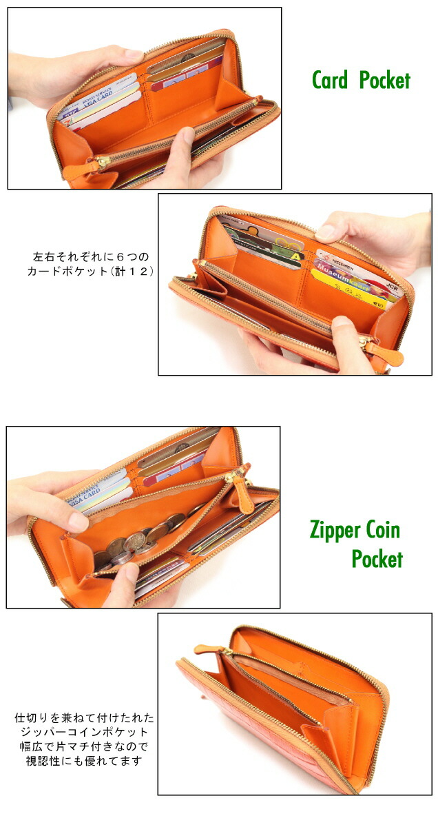 楽天市場】フェリージ 財布 FELISI フェリージ ラウンドファスナー