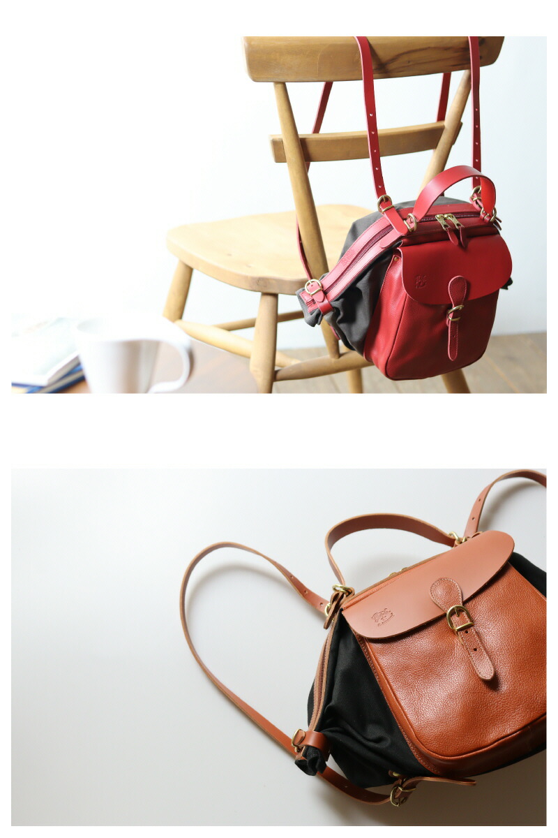 楽天市場】イルビゾンテ バッグ IL BISONTE （ キャンディーバッグ