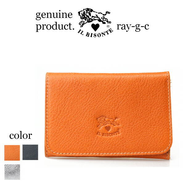 中指を立てた猫　イルビゾンテ　IL BISONTE 名刺入れ　新品未使用 IL BISONTE（イルビゾンテ） カードケース 名刺入れ スナップボタン