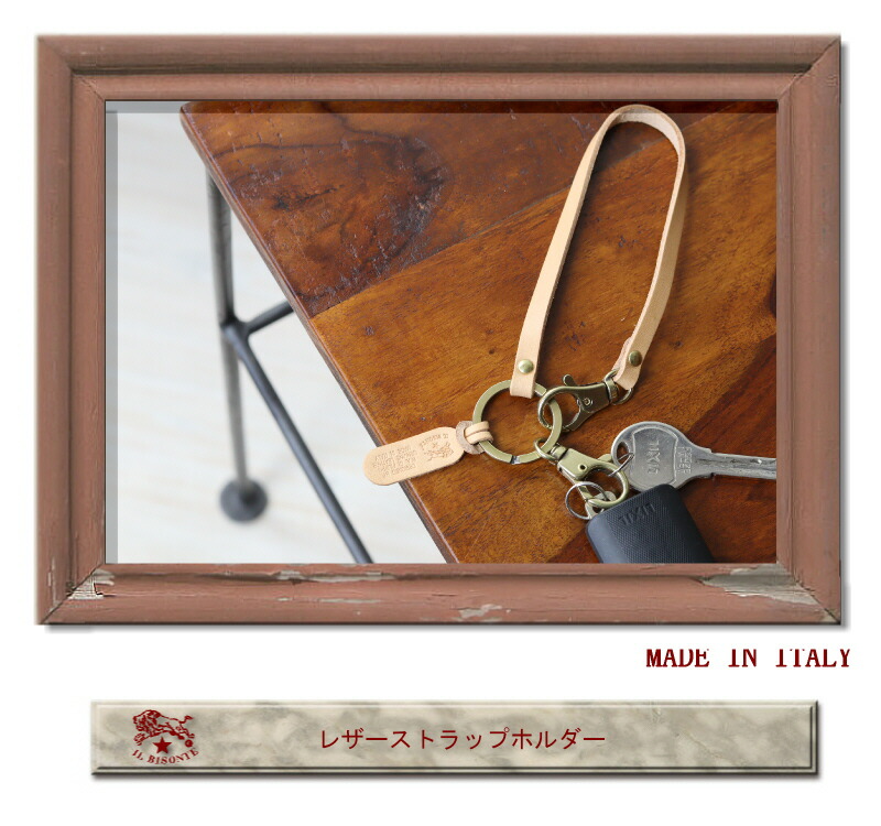 楽天市場】（ IL BISONTE 正規品 イルビゾンテ ）（ 54_1_ 5412305390