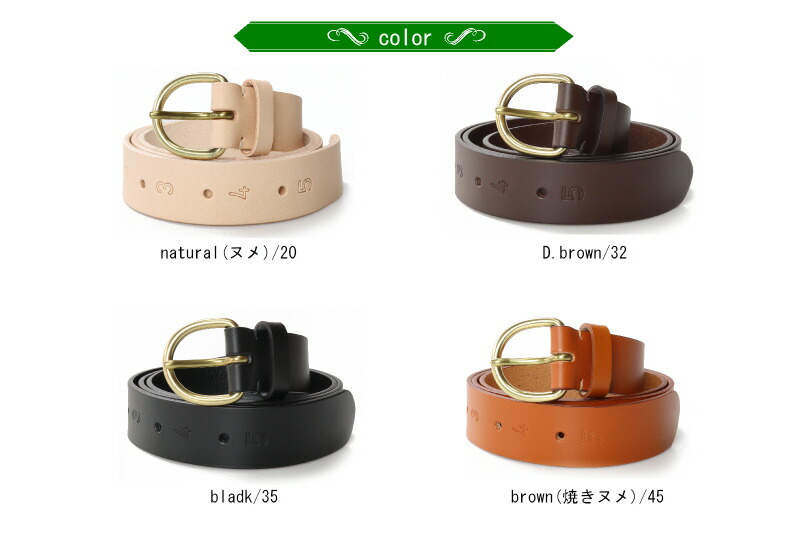 楽天市場】（ IL BISONTE イルビゾンテ ベルト レザーベルト ） 54_1_