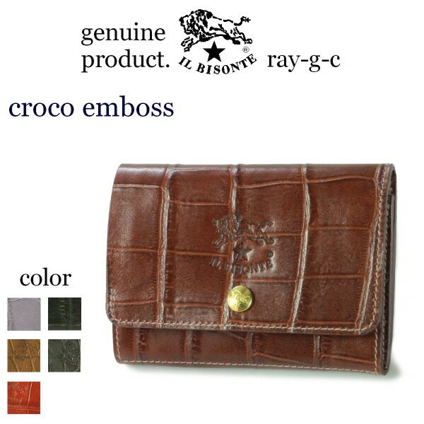 楽天市場】イルビゾンテ IL BISONTE （ 2つ折財布 二つ折り財布