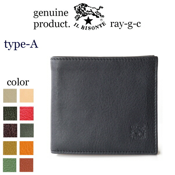 楽天市場】イルビゾンテ 財布 c0487 mpの通販