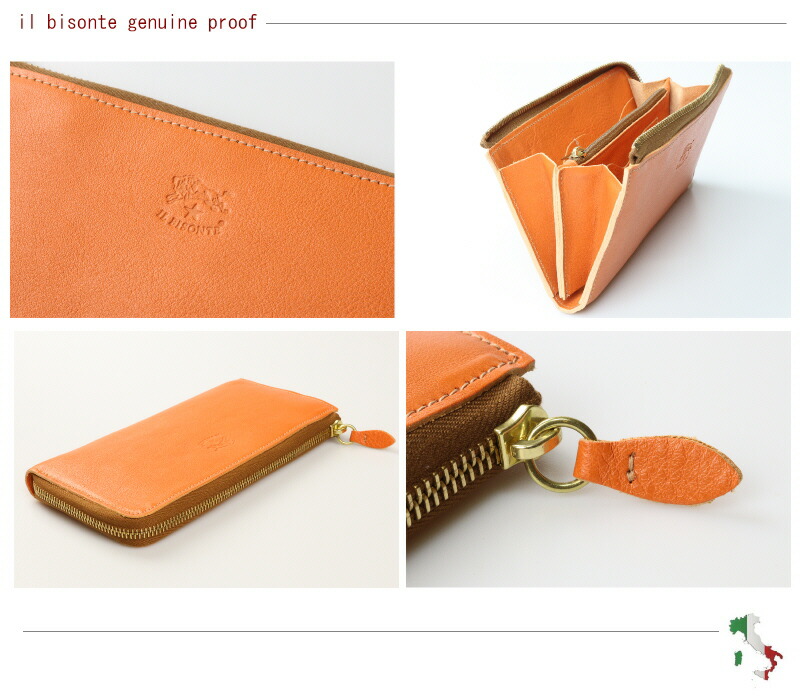 楽天市場】（ イルビゾンテ 財布 ） IL BISONTE （ 財布 長財布 ロング