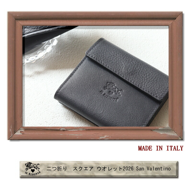 楽天市場】イルビゾンテ 財布 IL BISONTE 二つ折り財布 2つ折り財布