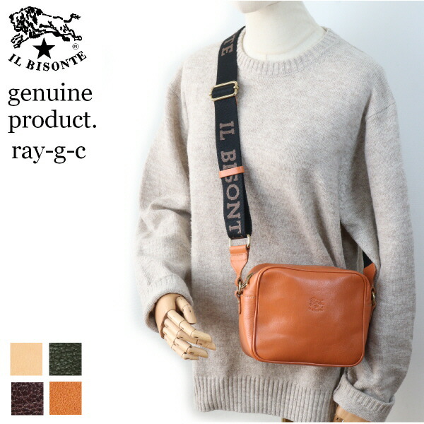 楽天市場】イルビゾンテ バッグ IL BISONTE イルビゾンテ コットン