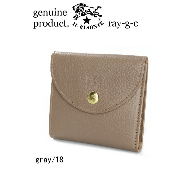 楽天市場】（ イルビゾンテ 財布 ）IL BISONTE ラウンドスナップ二