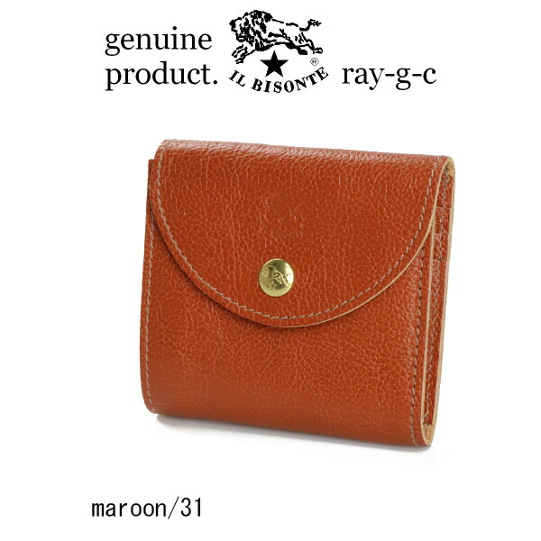 楽天市場】（ イルビゾンテ 財布 ）IL BISONTE ラウンドスナップ二