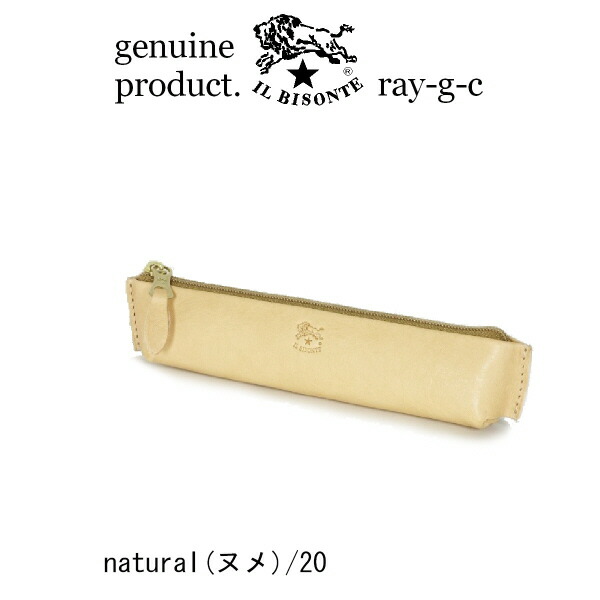 楽天市場】（ IL BISONTE イルビゾンテ ）（ 54_1_ 5412305395 ペン