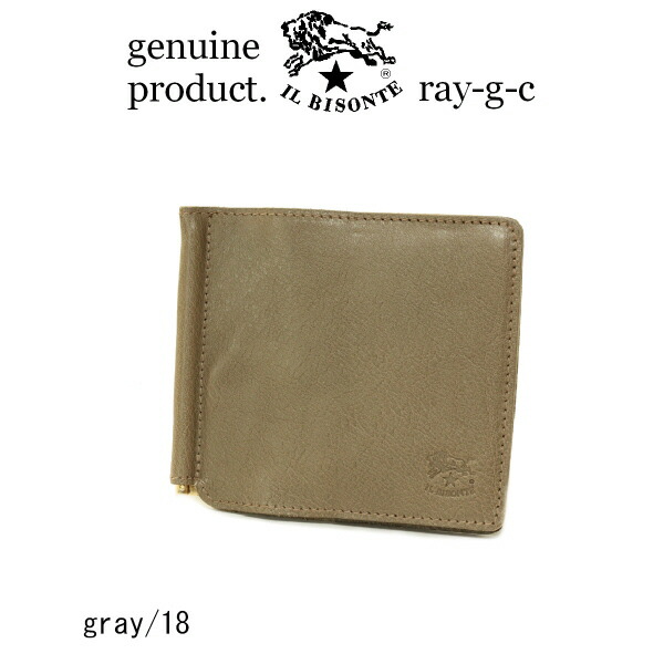 楽天市場】イルビゾンテ 財布/IL BISONTE マネークリップ 二つ折り財布