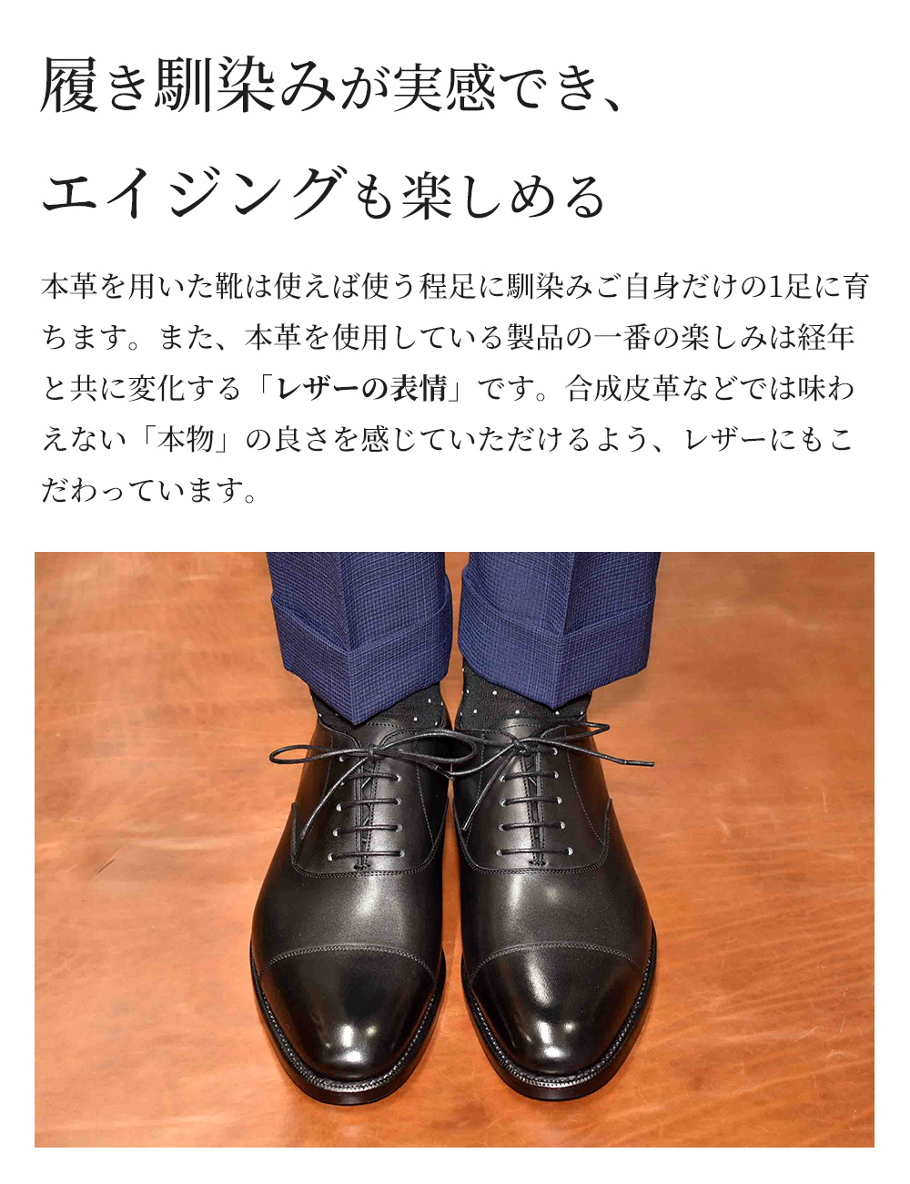 楽天市場】May2 ストレートチップ ブラック オールウェザーシリーズ