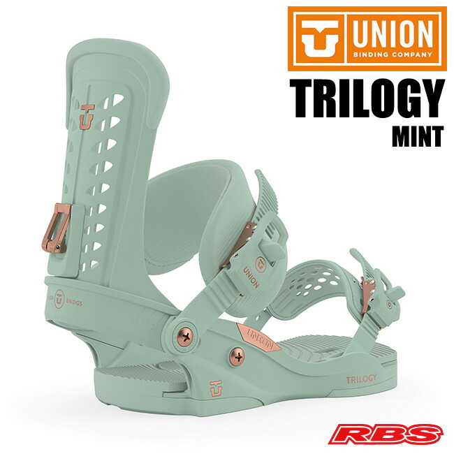 楽天市場】UNION BINDING ユニオン ビンディング TRILOGY トリロジー