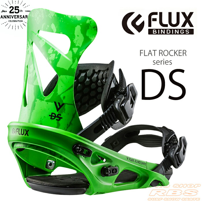 楽天市場】FLUX BINDINGS DS LUMINOUS GREEN 【フラックス