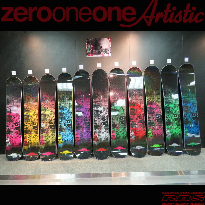 楽天市場】17-18 011 Artistic DOUBLE 148.5-156 【ゼロワンワン