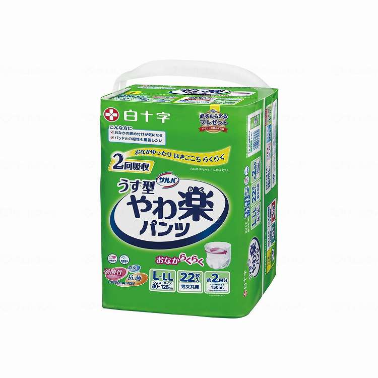 楽天市場】サルバやわ楽パンツ l ケースの通販