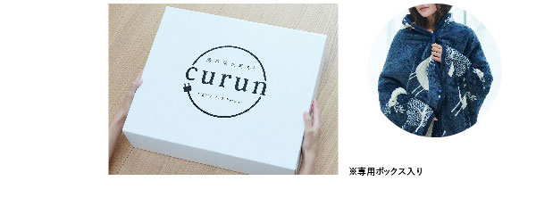 楽天市場】日本製 電気毛布 ブランケット 北欧 フランネル 着る電気