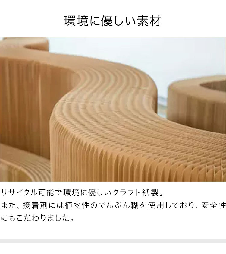 楽天市場】ペーパーパーティション 折りたたみ H240×D33×W600cm 伸縮式