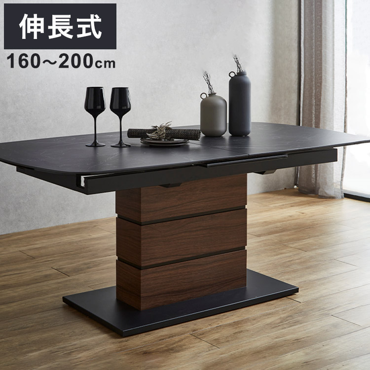 ダイニングテーブル セラミック 160 テーブル」の人気商品一覧 | 安い