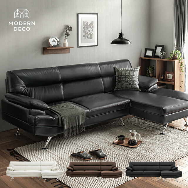 楽天市場】ソファ ソファー 送料無料 北欧 3人掛けソファー レフィード