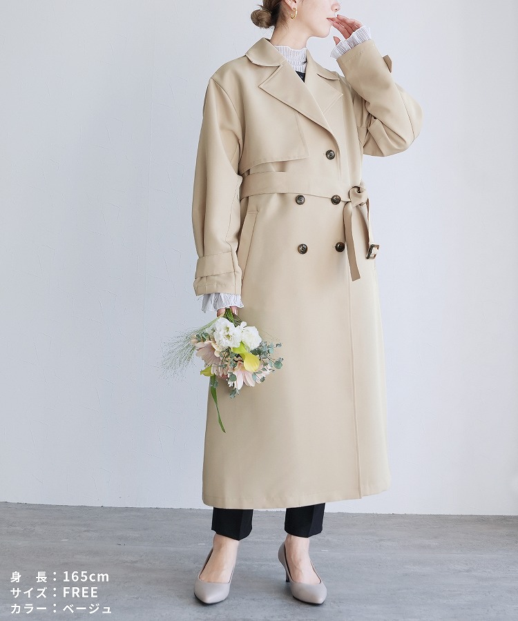 楽天市場】今だけ☆9,280円！ツイルトレンチコート(p247755