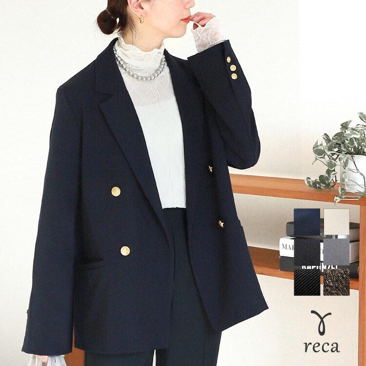 楽天市場】今だけ☆9280円！ツイルテーラードジャケット(zn31370