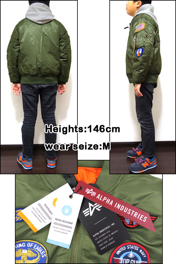 楽天市場】アルファalpha キッズ アウター フライトジャケット MA-1
