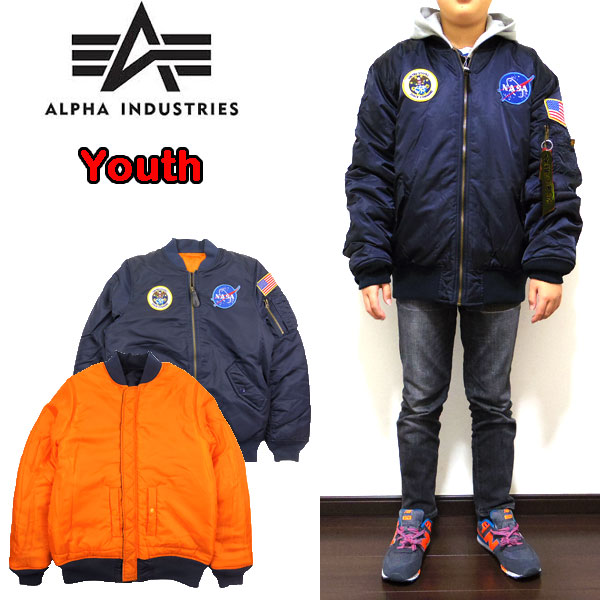 楽天市場】アルファ キッズ フライトジャケット アウター NASA MA-1