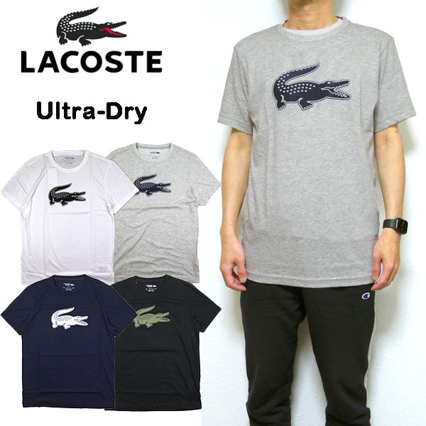 楽天市場】ラコステ tシャツ テニスの通販
