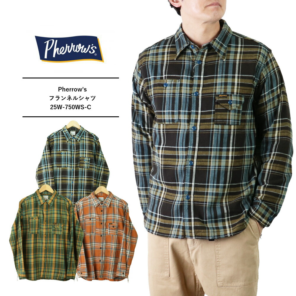 楽天市場】フェローズ ネルシャツ（メンズファッション）の通販