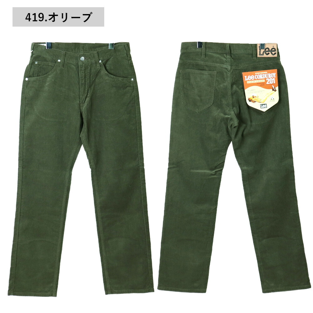 楽天市場】Lee コーデュロイ パンツ リー コーデュロイ Lee メンズ