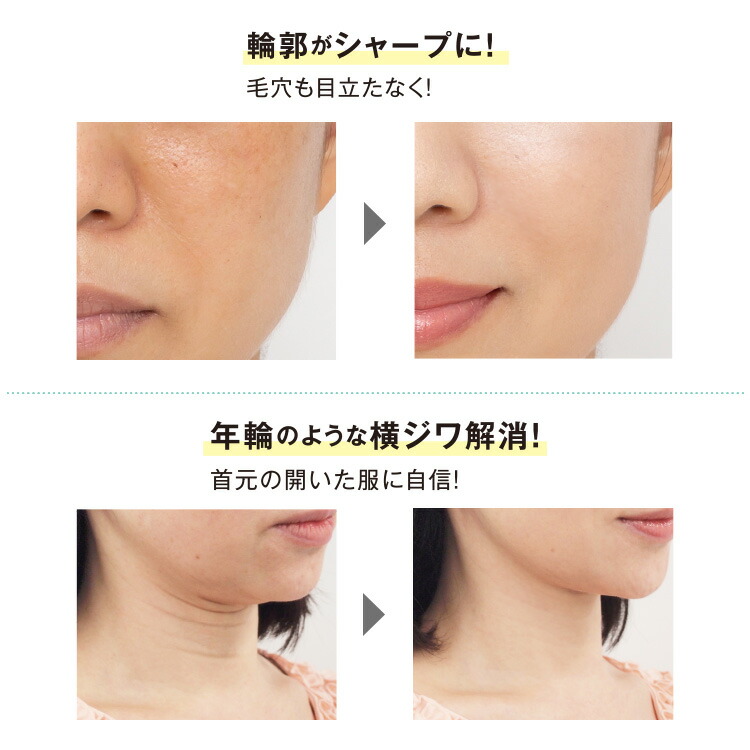 楽天市場】【楽天ランキング1位受賞】かづき・デザインテープ イージー