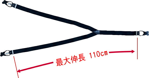 楽天市場】サスペンダー メンズ ALBERT THURSTON アルバートサーストン