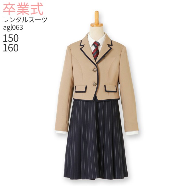楽天市場】卒業式 スーツ 女の子 【3月利用分】 【レンタル】ブランド