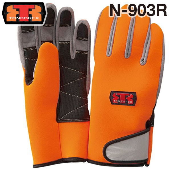 楽天市場】トンボレックス 消防 手袋 レスキュー 水難救助用 人工皮革