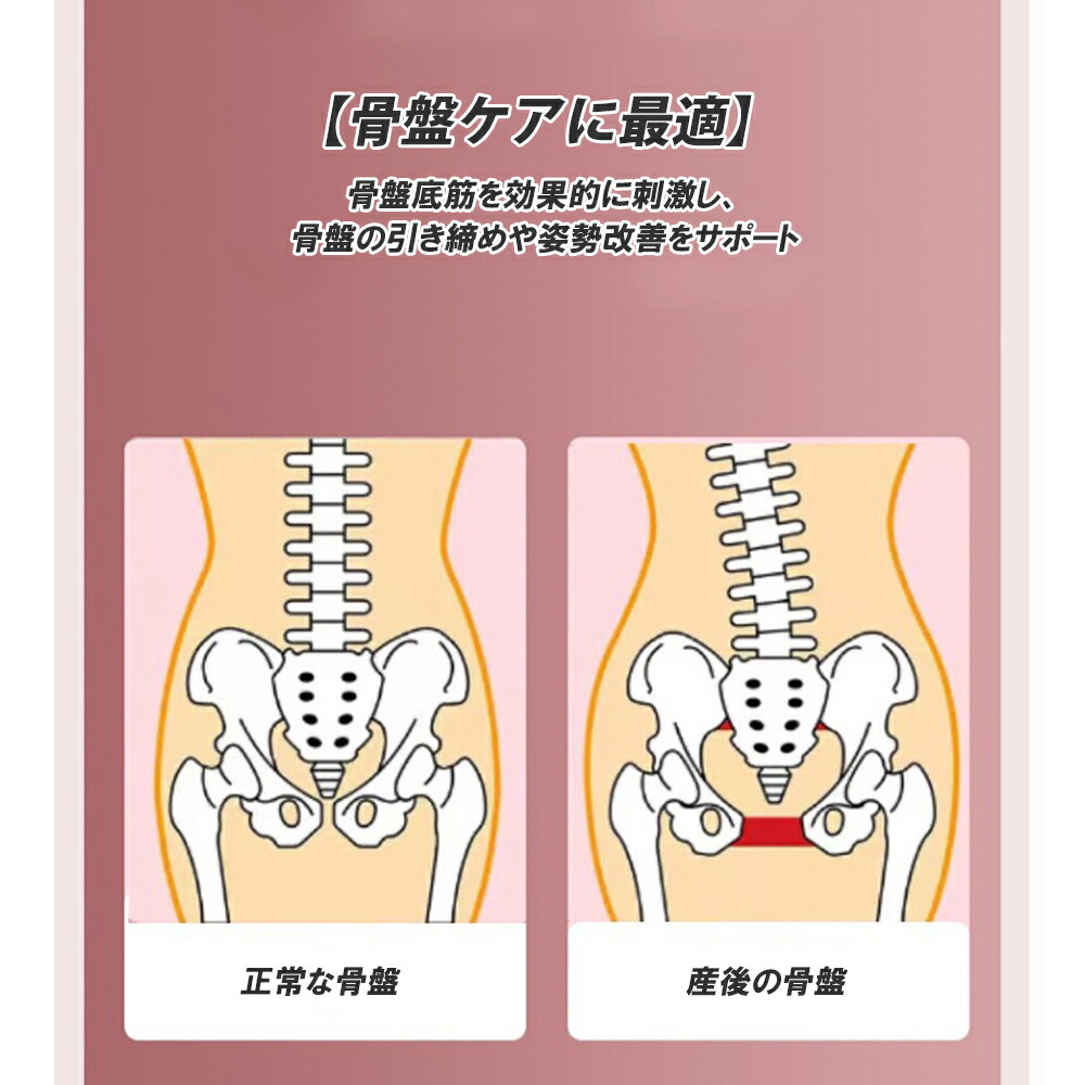 楽天市場】内転筋シェイパー2個セット【KAN002802×2】内転筋