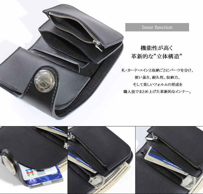 楽天市場】REDMOON レッドムーン 二つ折り財布 ミドルサイズウォレット