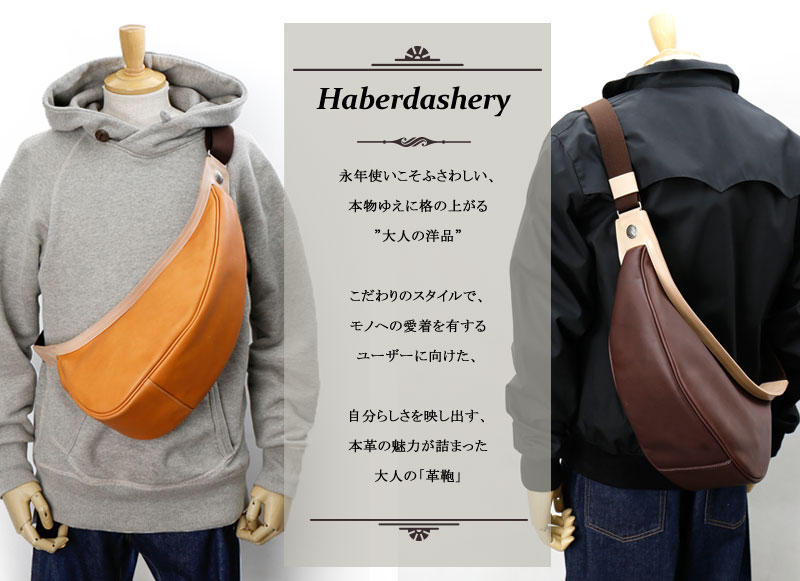 楽天市場】REDMOON レッドムーン ストマック サドルコンビ・ボディー